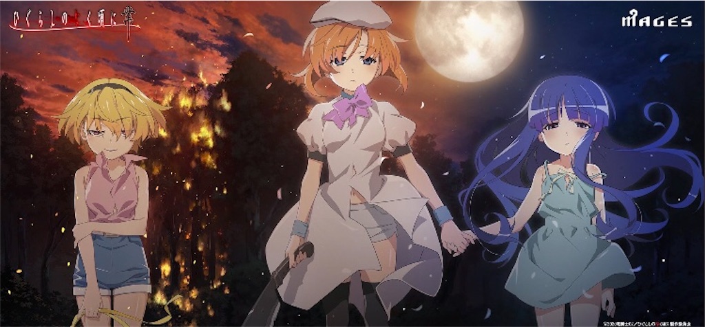 f:id:kirisima_merua:20210924225316j:image