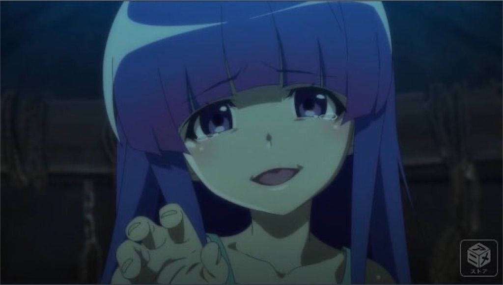f:id:kirisima_merua:20210925150331j:image