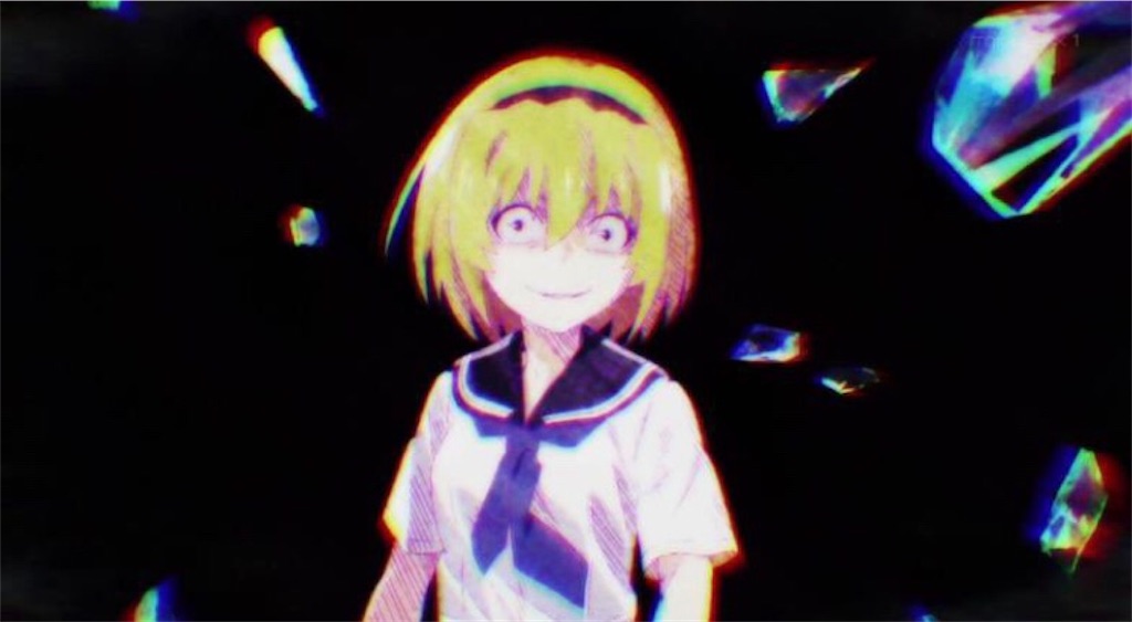 f:id:kirisima_merua:20210925211558j:image