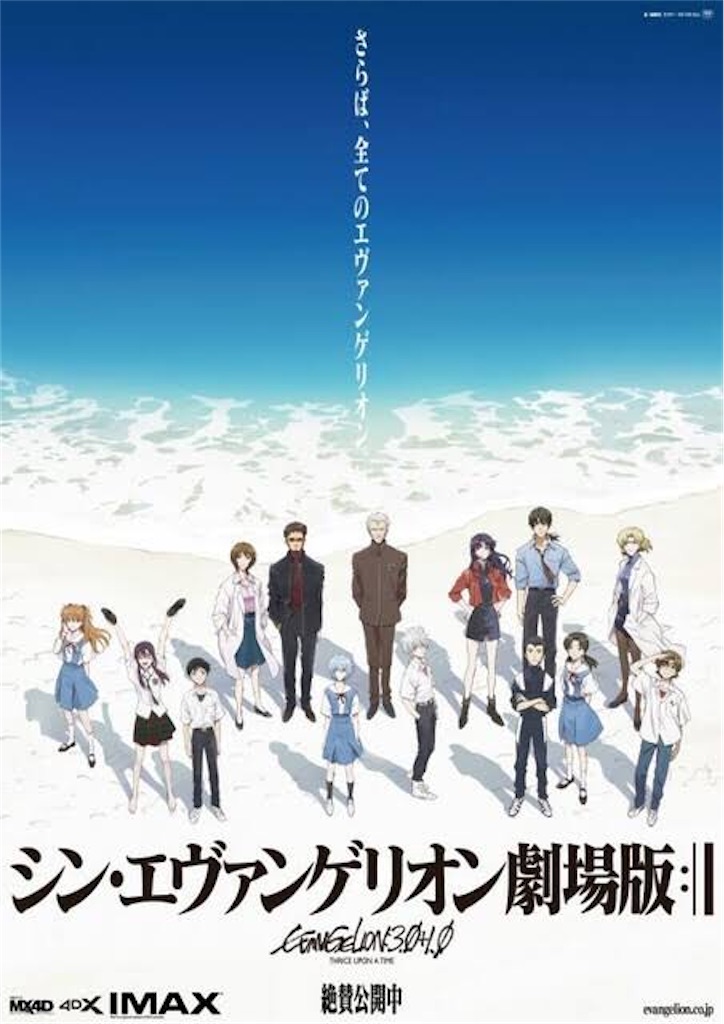 f:id:kirisima_merua:20210928212900j:image