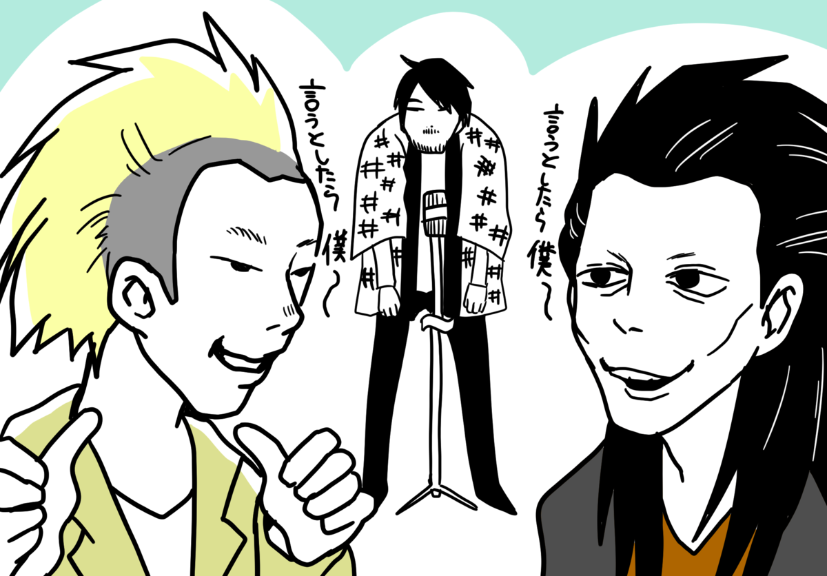 f:id:kirisutoki:20220221173606p:plain