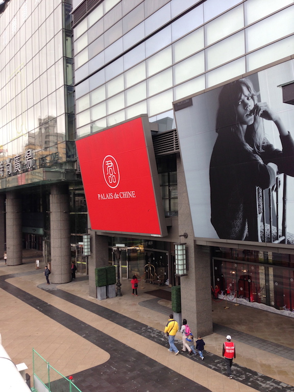 f:id:kiritanpotan:20170721113619j:plain