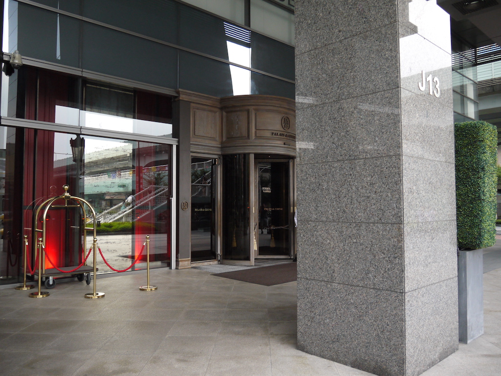 f:id:kiritanpotan:20170721113724j:plain