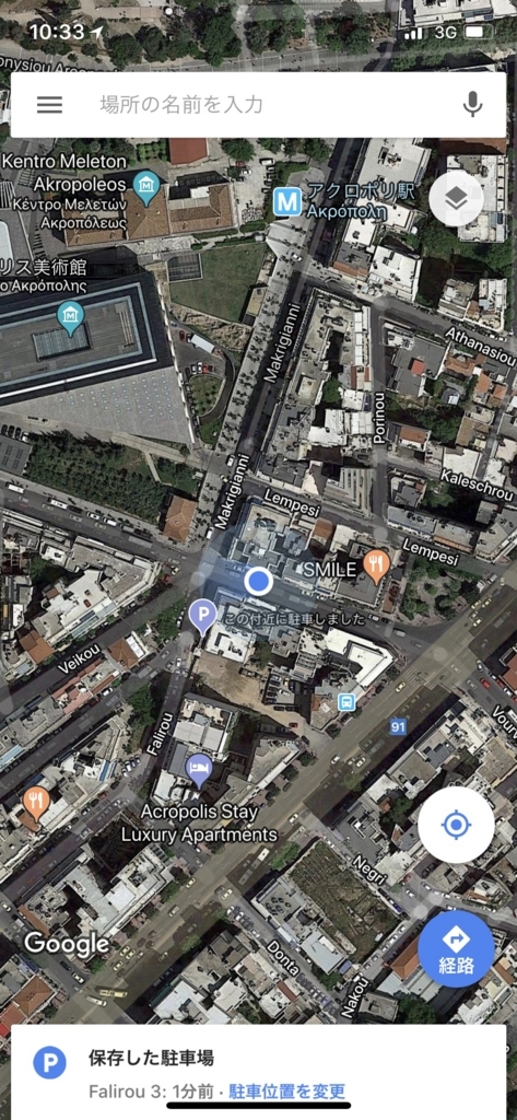 f:id:kiritanpotan:20180111230833j:plain