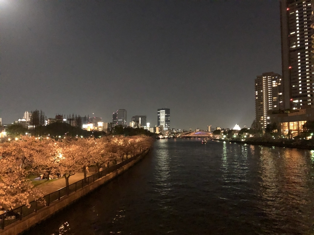 f:id:kiritanpotan:20180401130621j:plain f:id:kiritanpotan:20180401130621j:plain