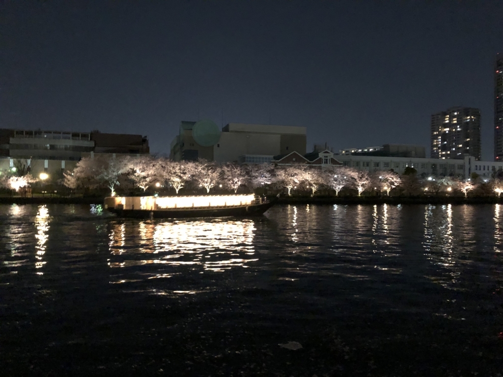 f:id:kiritanpotan:20180401130718j:plain f:id:kiritanpotan:20180401130718j:plain