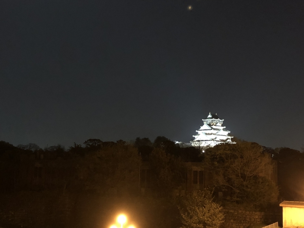 f:id:kiritanpotan:20180401130731j:plain f:id:kiritanpotan:20180401130731j:plain