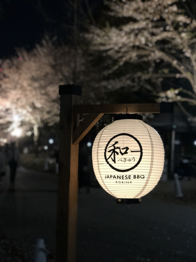 f:id:kiritanpotan:20180401130753j:plain f:id:kiritanpotan:20180401130753j:plain