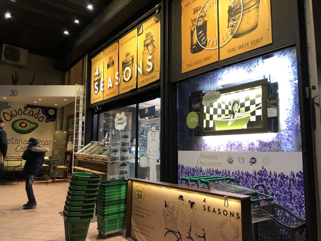 f:id:kiritanpotan:20190126113902j:plain