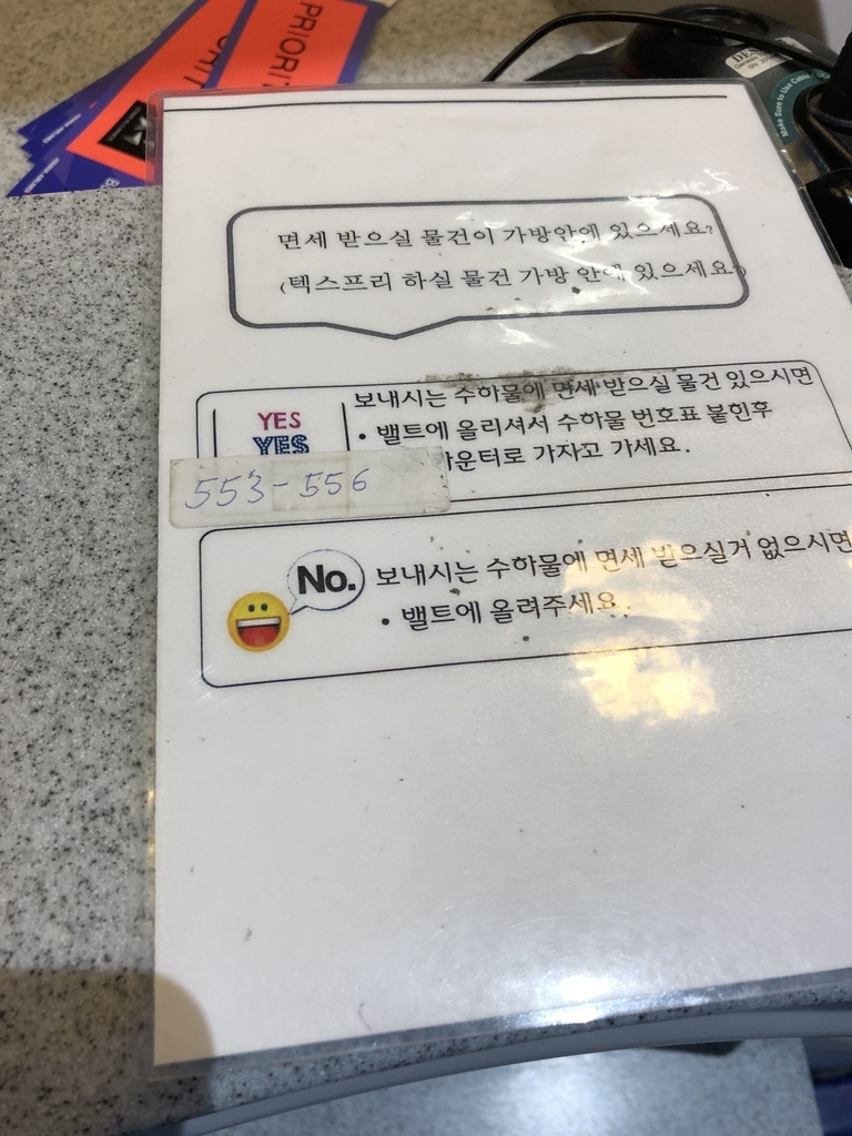 f:id:kiritanpotan:20190128225554j:plain f:id:kiritanpotan:20190128225554j:plain