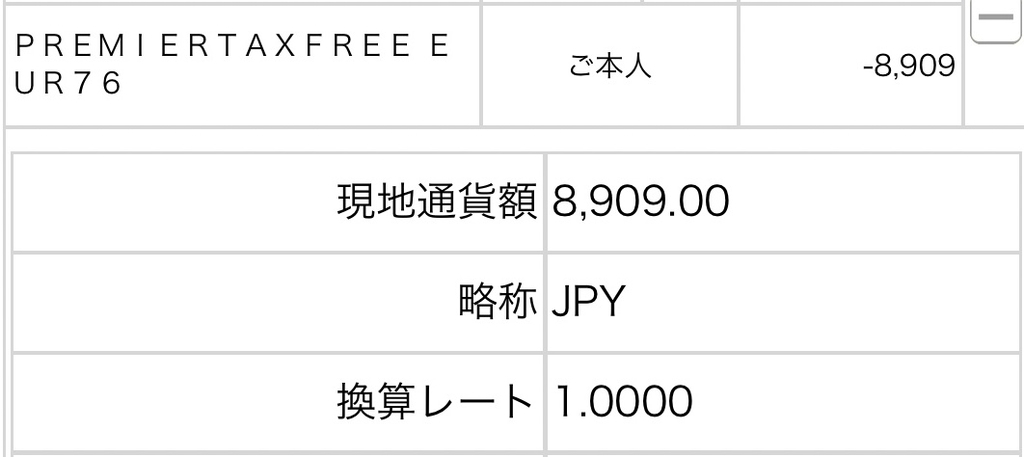 f:id:kiritanpotan:20190204185540j:plain f:id:kiritanpotan:20190204185540j:plain