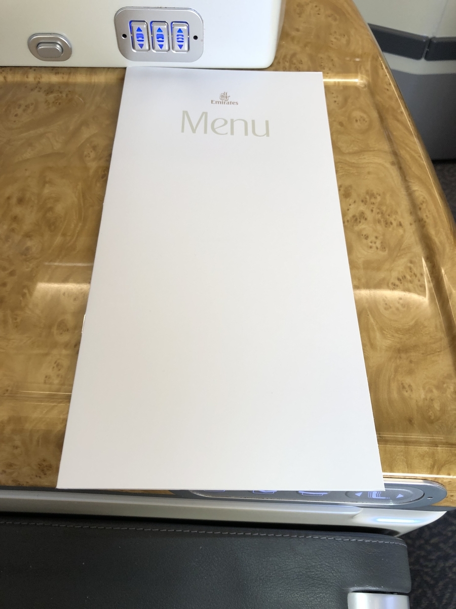 f:id:kiritanpotan:20190629233049j:plain f:id:kiritanpotan:20190629233049j:plain