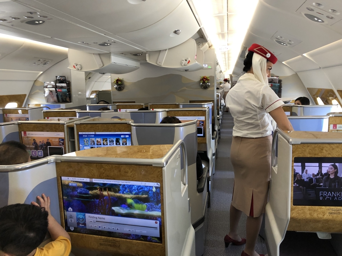 f:id:kiritanpotan:20190629233329j:plain f:id:kiritanpotan:20190629233329j:plain