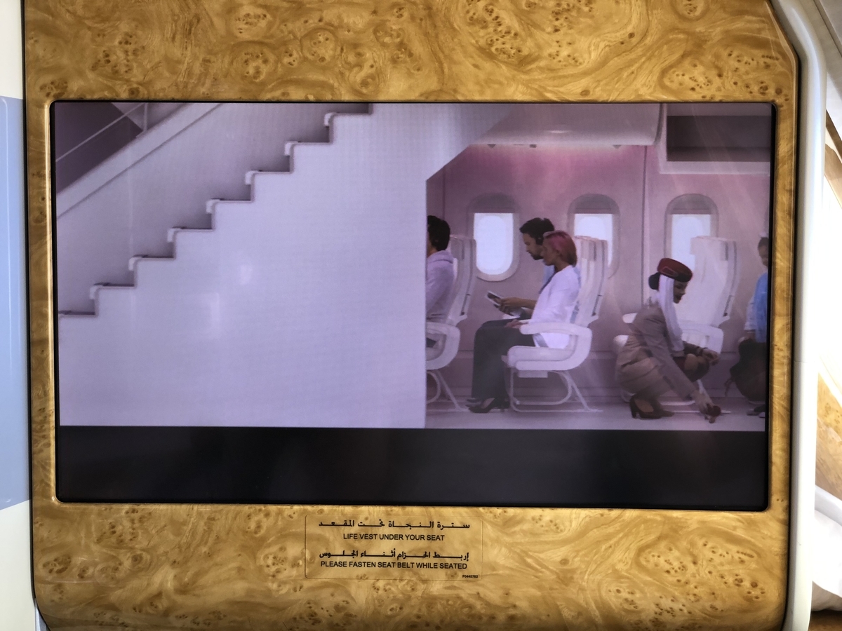 f:id:kiritanpotan:20190629233514j:plain