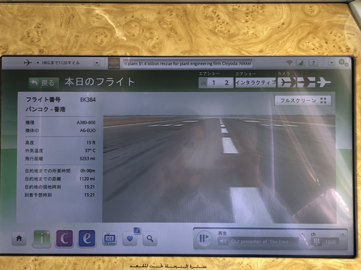 f:id:kiritanpotan:20190629233557j:plain f:id:kiritanpotan:20190629233557j:plain