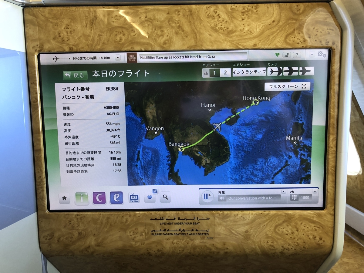 f:id:kiritanpotan:20190629233843j:plain f:id:kiritanpotan:20190629233843j:plain