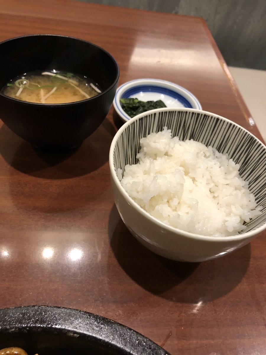 f:id:kiritanpotan:20190903232511j:plain