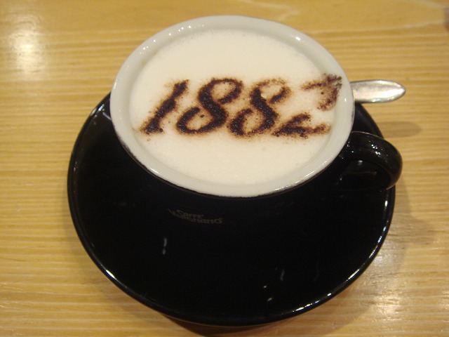 イメージ 2
