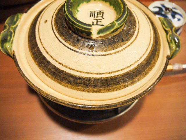 イメージ 11