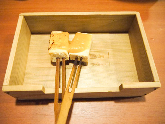 イメージ 14