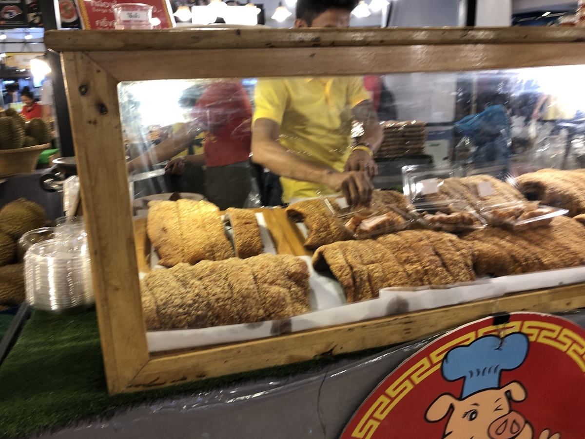 f:id:kiritanpotan:20200225200543j:plain