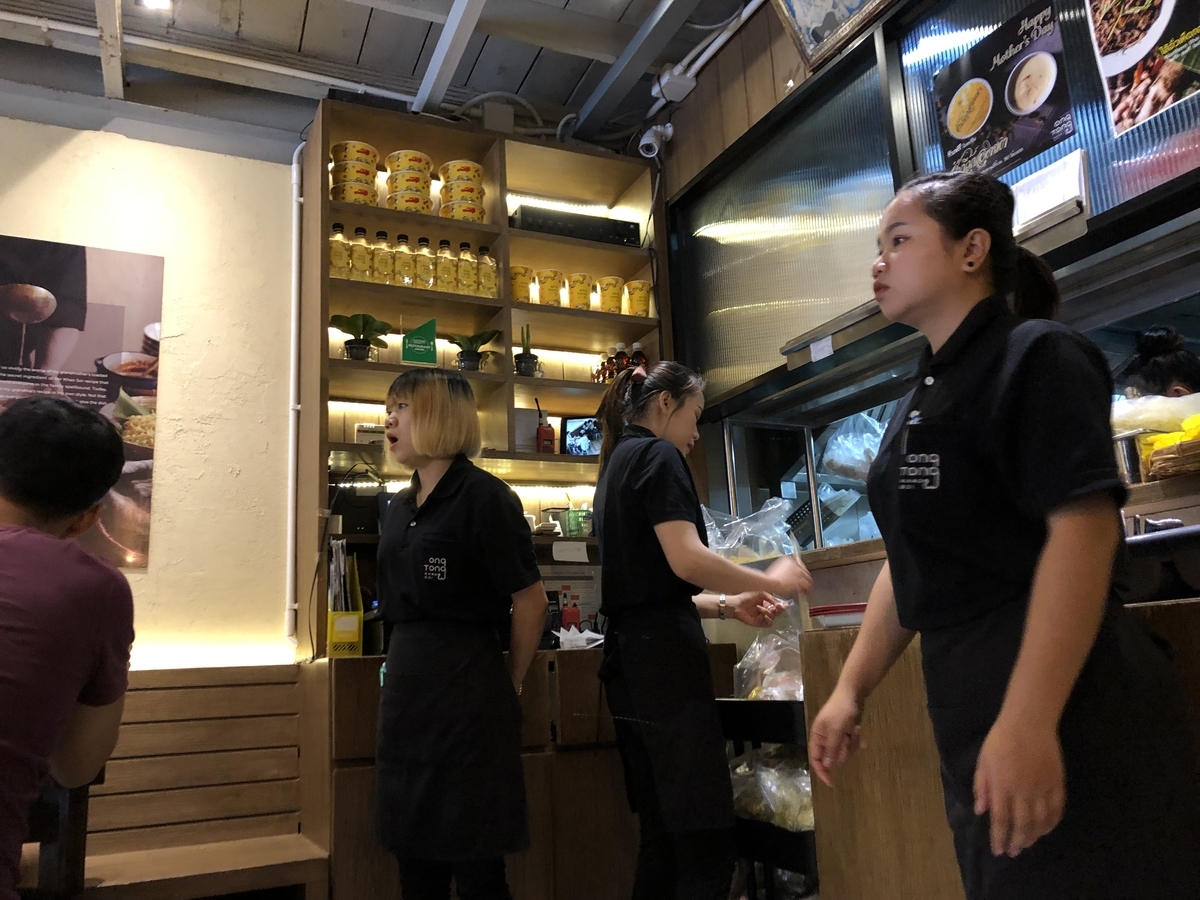 f:id:kiritanpotan:20200225200720j:plain