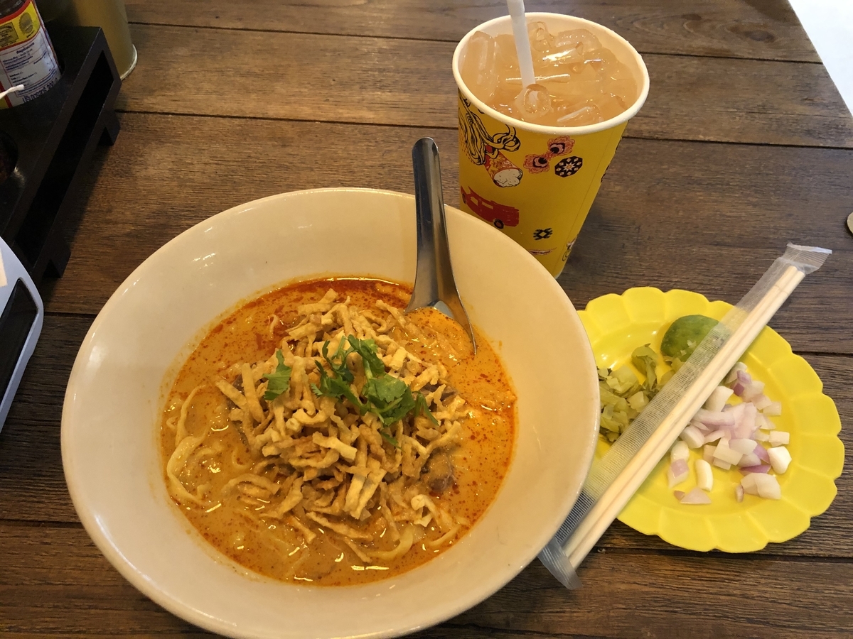 f:id:kiritanpotan:20200225200742j:plain