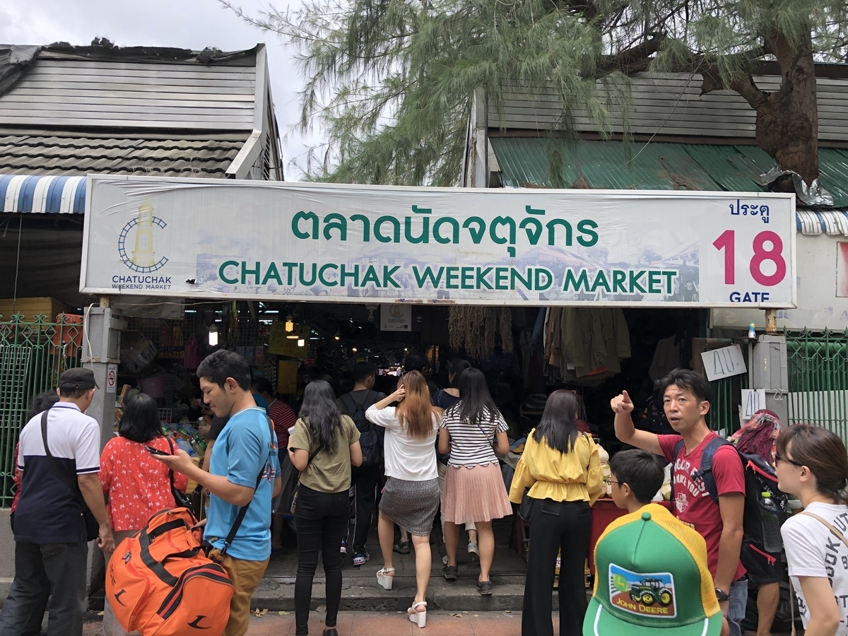 f:id:kiritanpotan:20200225200907j:plain