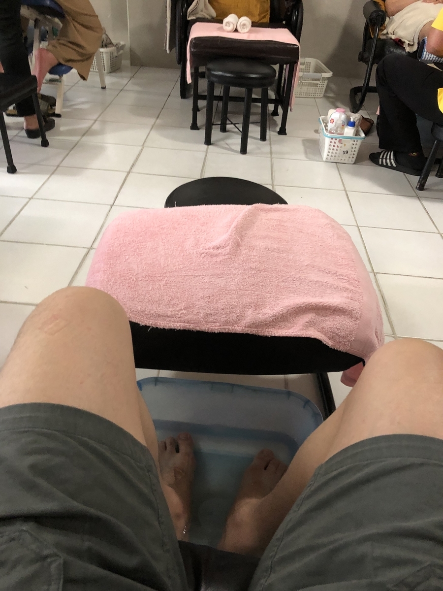 f:id:kiritanpotan:20200225201213j:plain