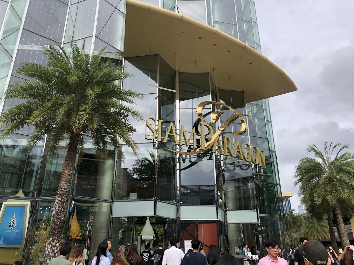 f:id:kiritanpotan:20200225201306j:plain