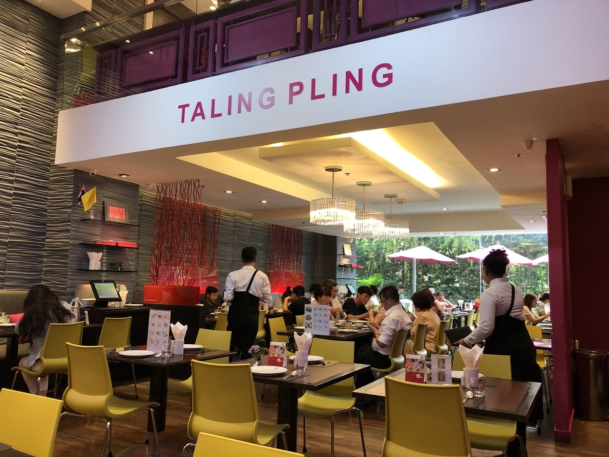 f:id:kiritanpotan:20200225201339j:plain