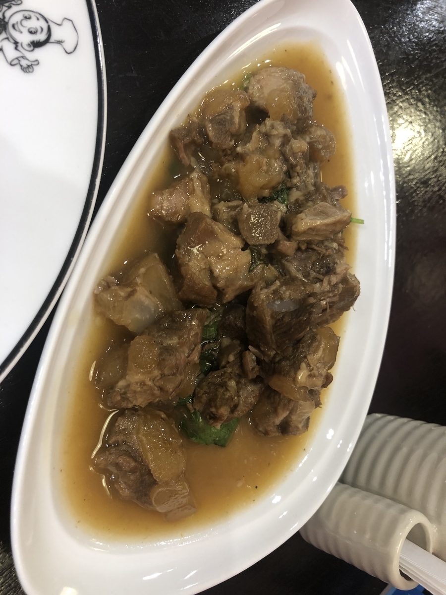 f:id:kiritanpotan:20200225201522j:plain