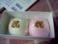 20120322170726