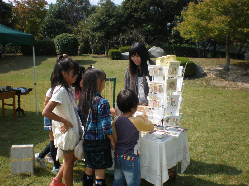 f:id:kiritogawa:20111014233543j:image f:id:kiritogawa:20111014233543j:image