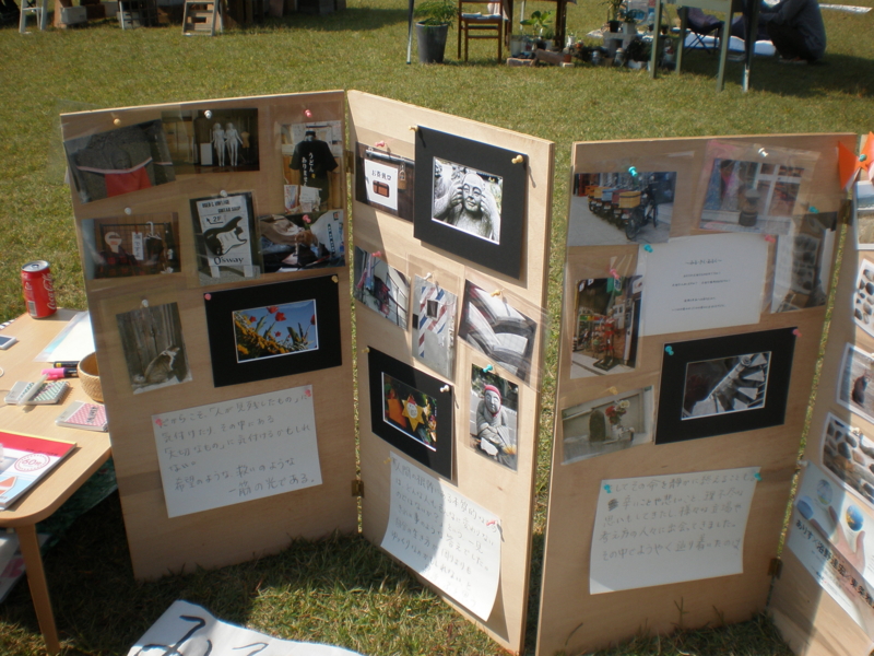 f:id:kiritogawa:20111014235522j:image f:id:kiritogawa:20111014235522j:image