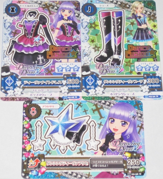 アイカツ Dance Fusion ダンシングナイトドレス アイカツ Dance Fusion ダンシングナイトドレス