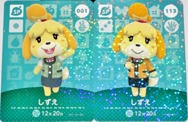 個別 Amiiboカード どうぶつの森 しずえ の写真 画像 カード Kiriu Nagi S Fotolife