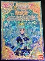 20190720202957