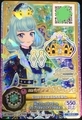 20190720203016