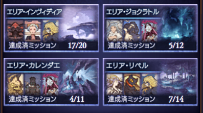 f:id:kiriyagu:20220228202406p:plain