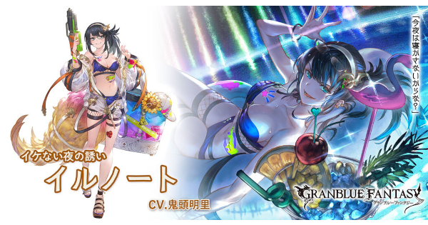 f:id:kiriyagu:20220304202601p:plain