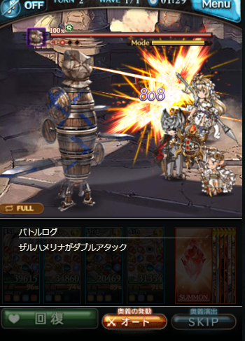 f:id:kiriyagu:20220312161400p:plain