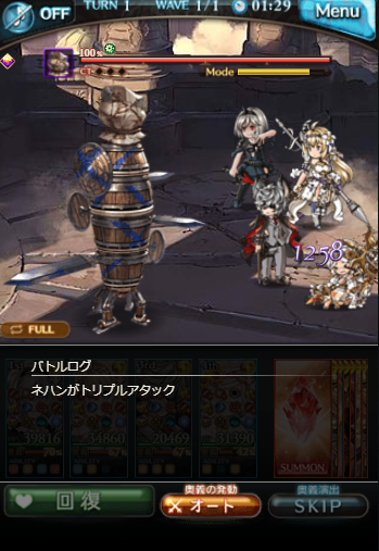 f:id:kiriyagu:20220312161559p:plain