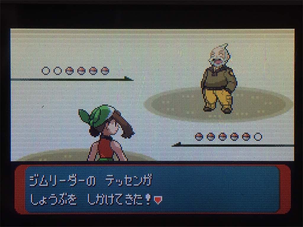 ポケモン テッセン 最高のイラストと図面