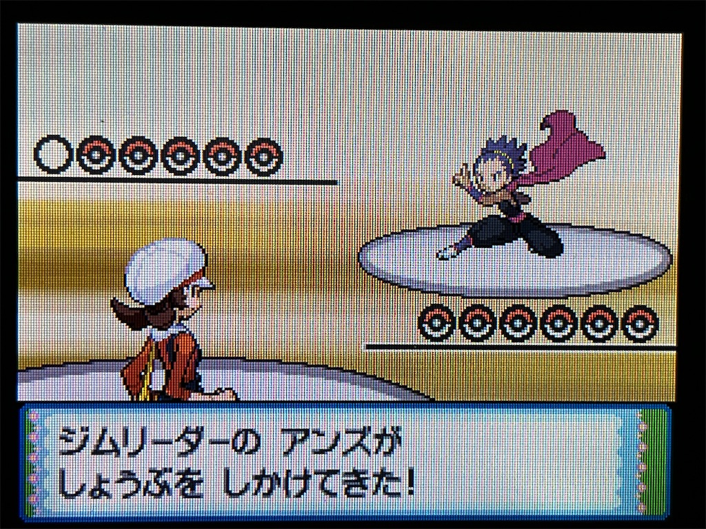 エンテイとは ゲームの人気 最新記事を集めました はてな