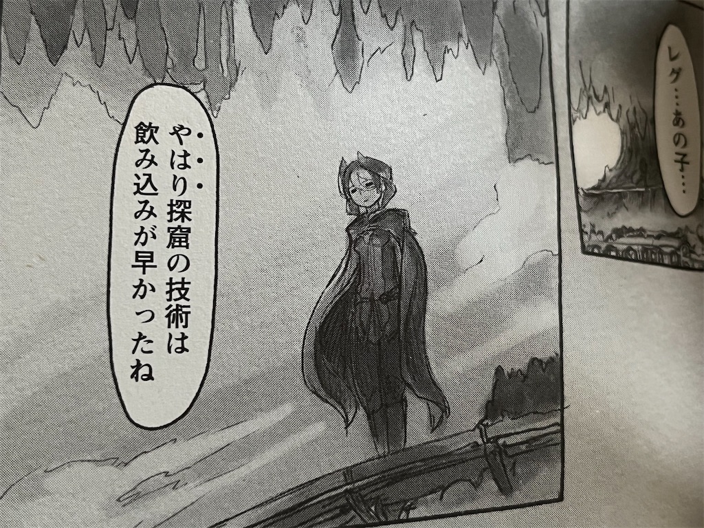 f:id:kiroe:20220911143324j:image f:id:kiroe:20220911143324j:image