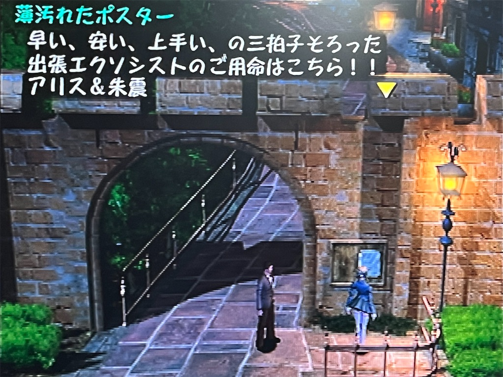 f:id:kiroe:20260516174018j:image f:id:kiroe:20260516174018j:image