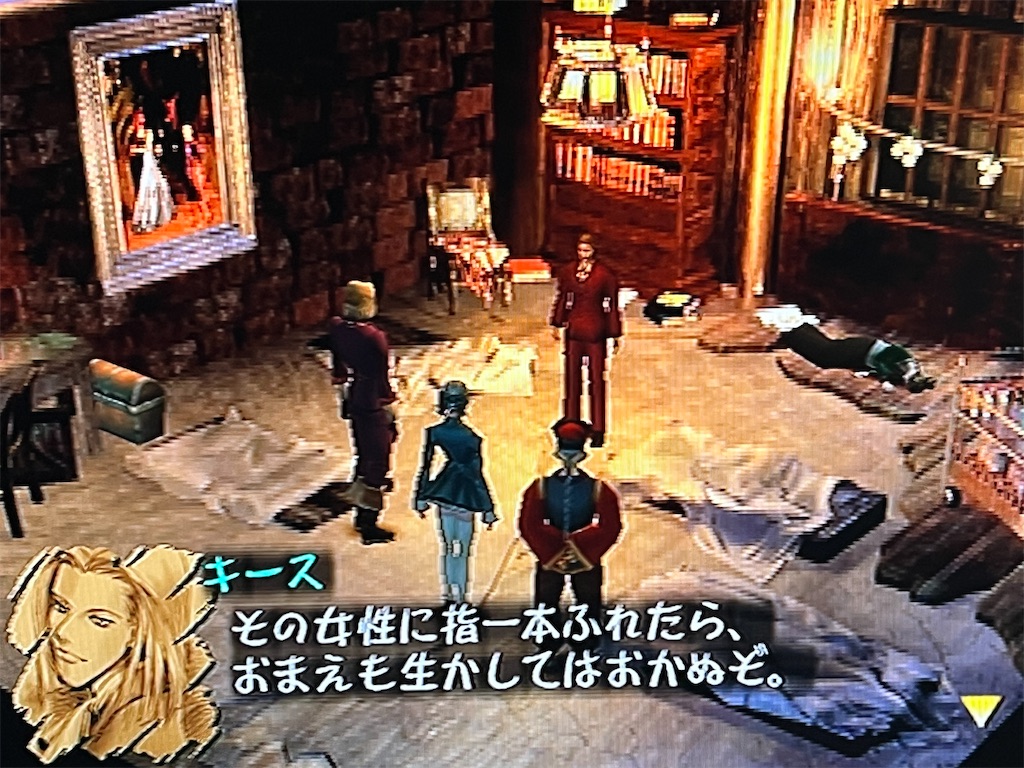 f:id:kiroe:20260516174031j:image f:id:kiroe:20260516174031j:image