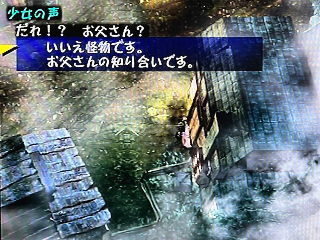 f:id:kiroe:20260516174037j:image f:id:kiroe:20260516174037j:image
