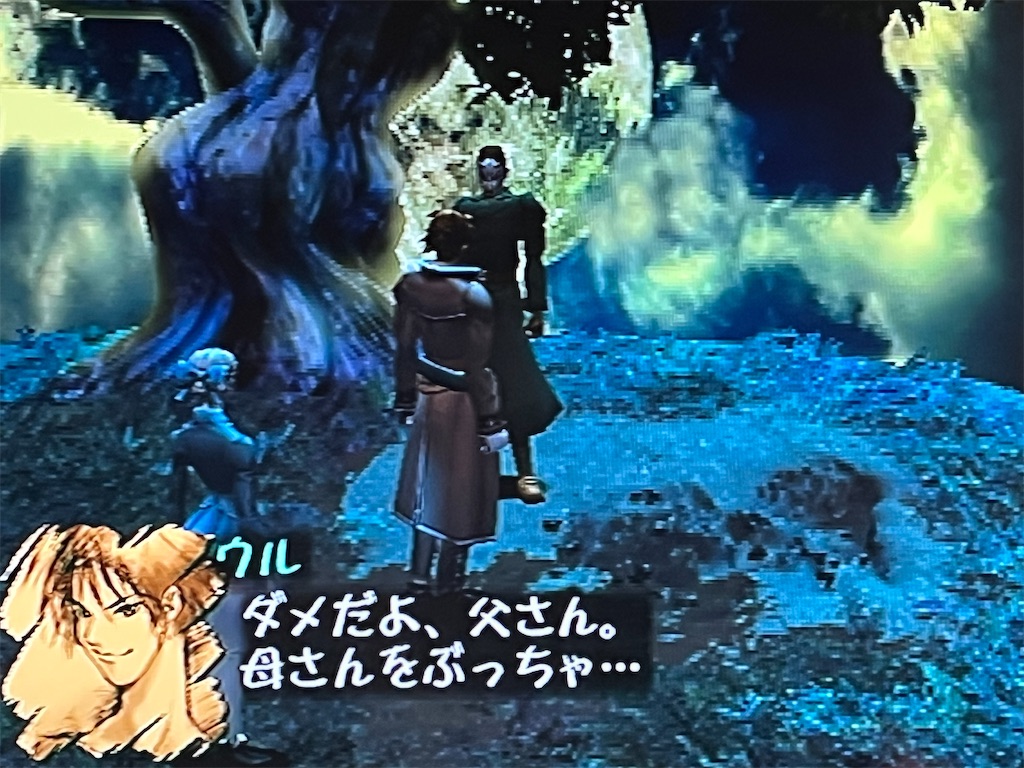 f:id:kiroe:20260524172545j:image f:id:kiroe:20260524172545j:image